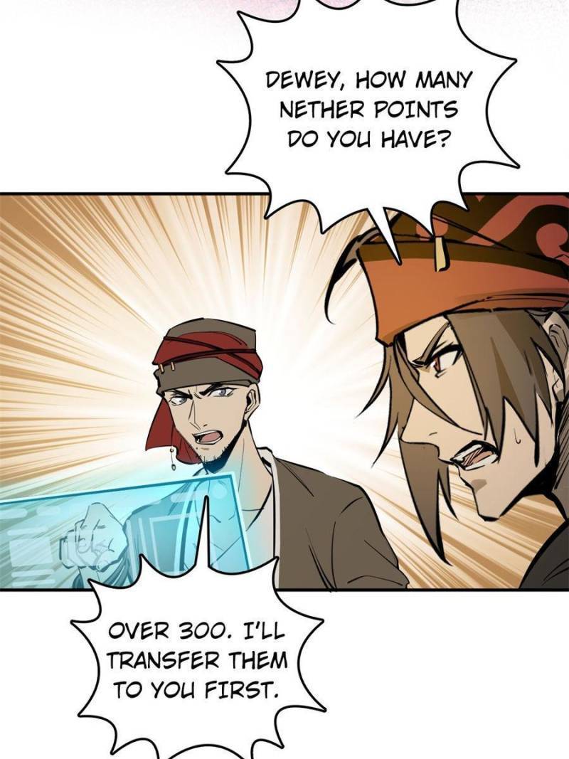 Another beginning with the Guhuo bird chapter 193 page 78