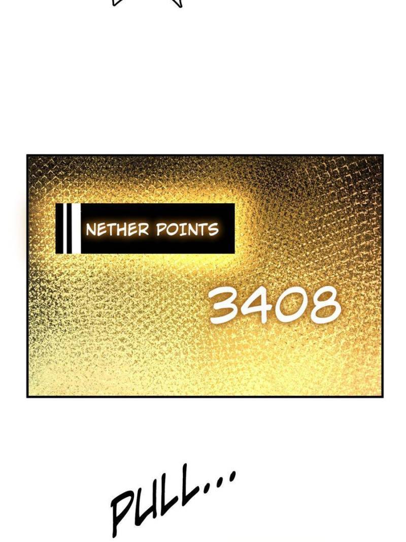 Another beginning with the Guhuo bird chapter 193 page 79