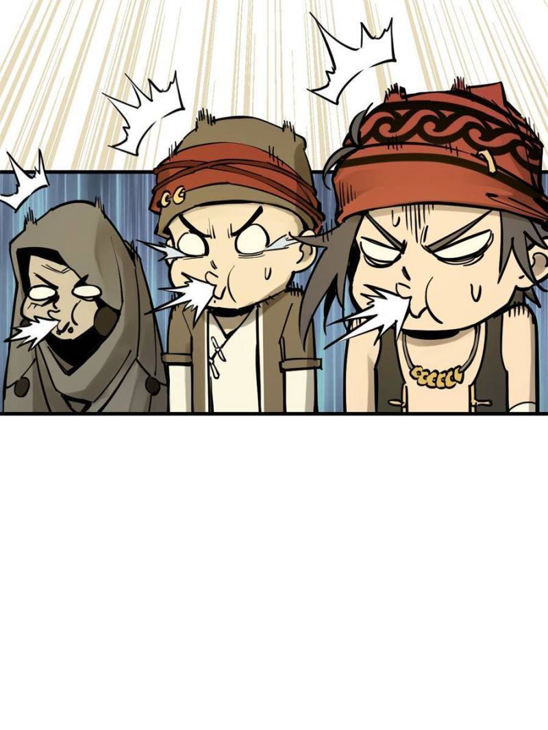 Another beginning with the Guhuo bird chapter 194 page 15