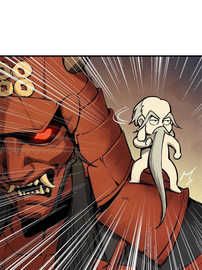 Another beginning with the Guhuo bird chapter 194 page 16