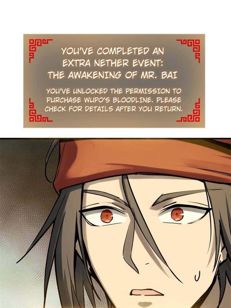 Another beginning with the Guhuo bird chapter 194 page 18