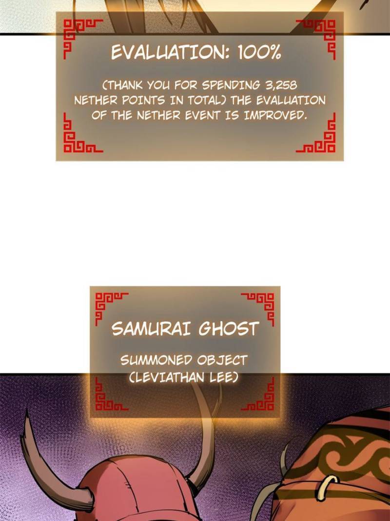 Another beginning with the Guhuo bird chapter 194 page 19