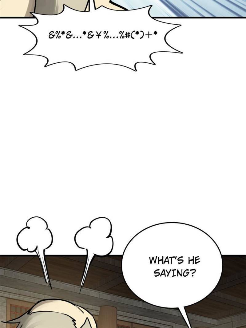 Another beginning with the Guhuo bird chapter 194 page 22