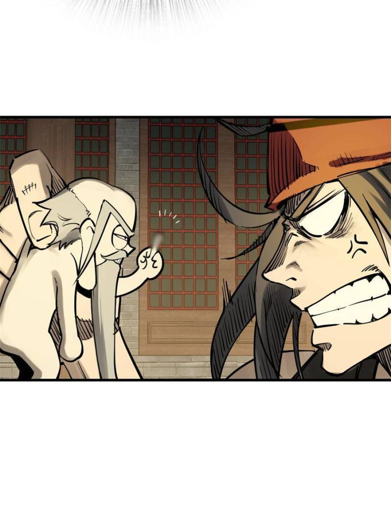 Another beginning with the Guhuo bird chapter 194 page 33