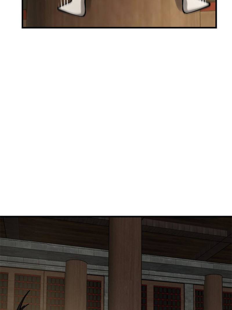 Another beginning with the Guhuo bird chapter 194 page 37