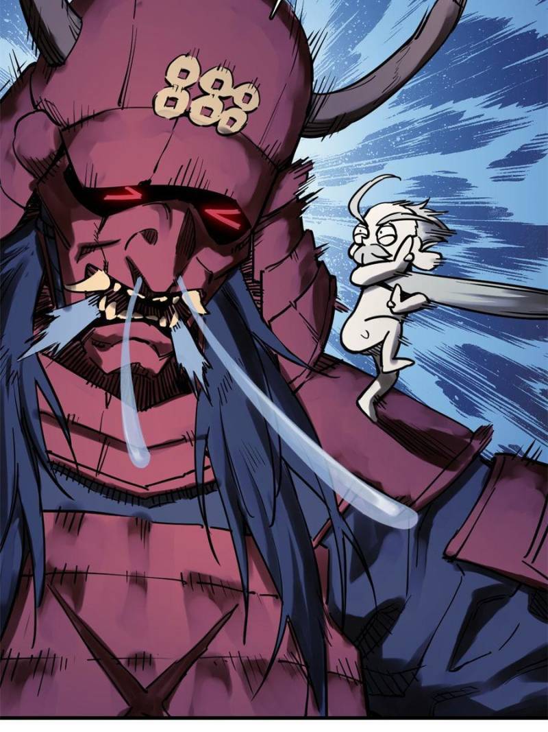 Another beginning with the Guhuo bird chapter 194 page 44