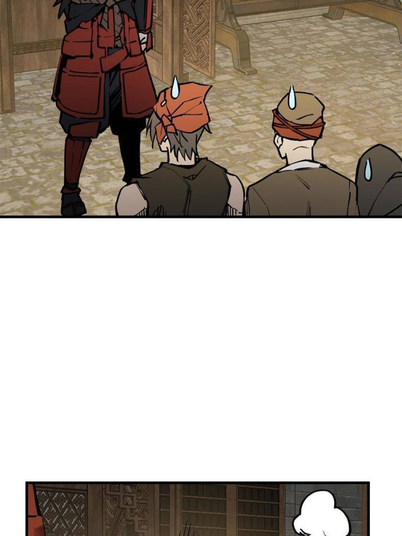 Another beginning with the Guhuo bird chapter 194 page 46