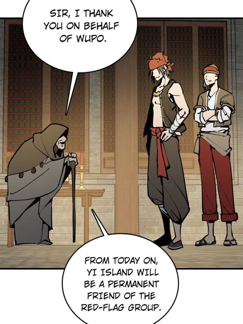 Another beginning with the Guhuo bird chapter 194 page 48