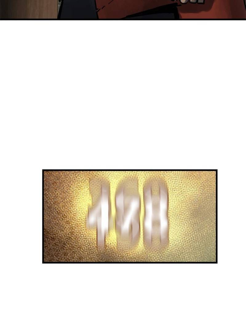 Another beginning with the Guhuo bird chapter 194 page 7