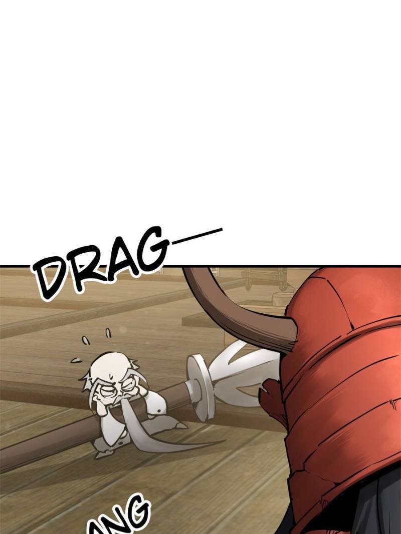 Another beginning with the Guhuo bird chapter 194 page 74