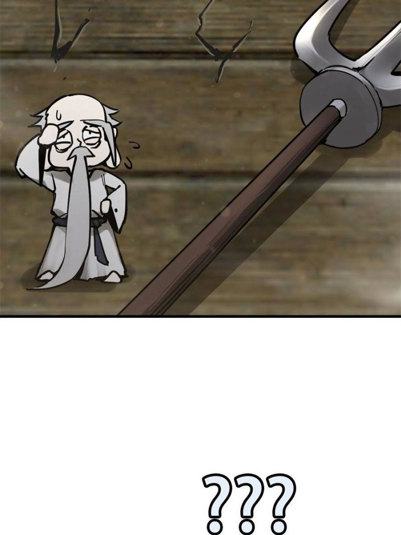 Another beginning with the Guhuo bird chapter 194 page 79