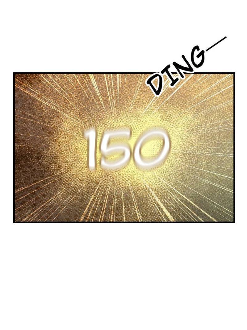 Another beginning with the Guhuo bird chapter 194 page 8