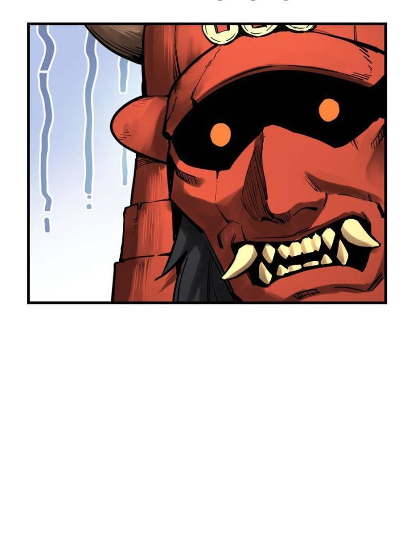 Another beginning with the Guhuo bird chapter 194 page 80