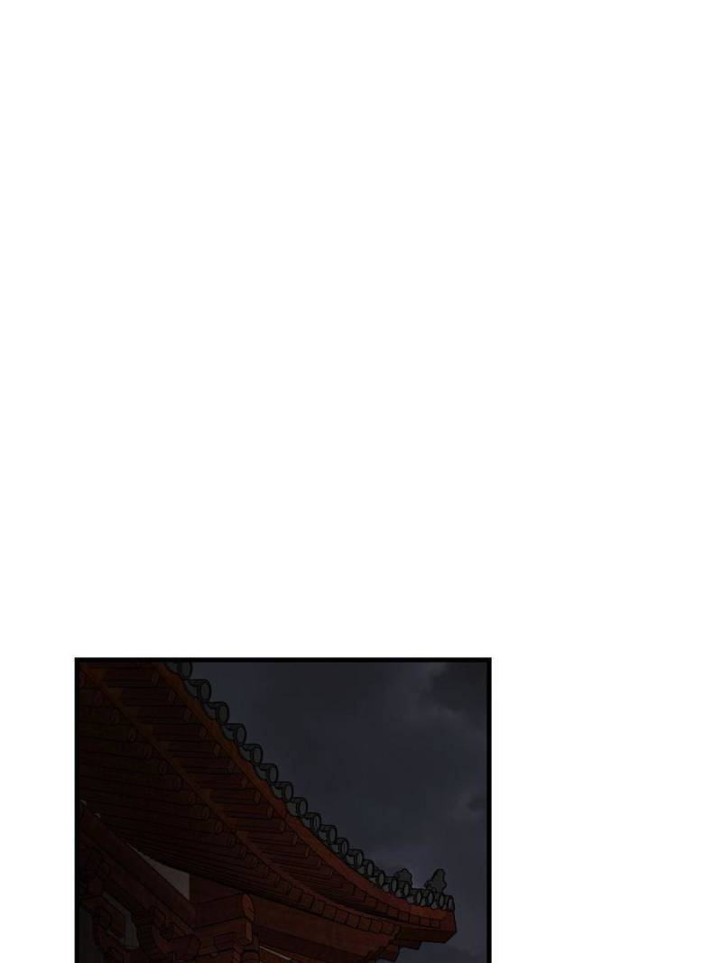 Another beginning with the Guhuo bird chapter 194 page 81