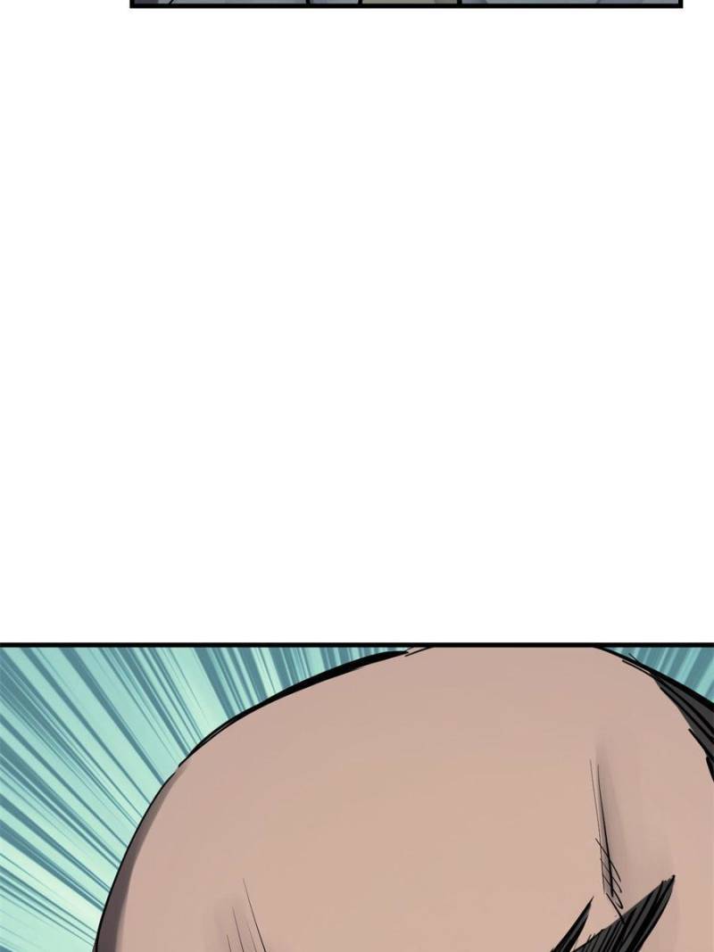 Another beginning with the Guhuo bird chapter 194 page 90