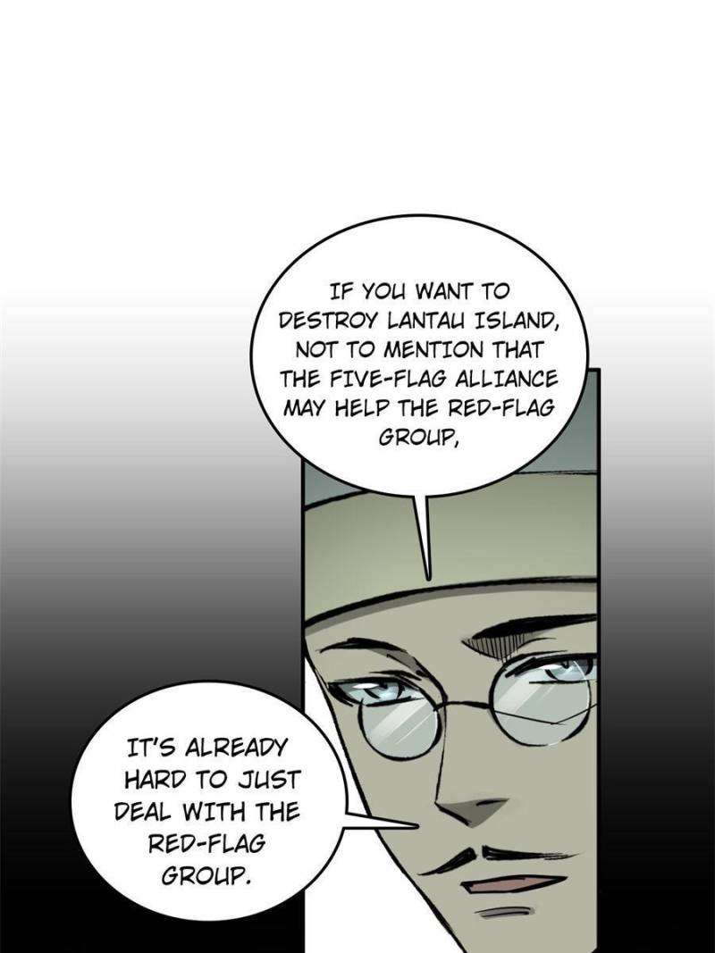 Another beginning with the Guhuo bird chapter 195 page 1