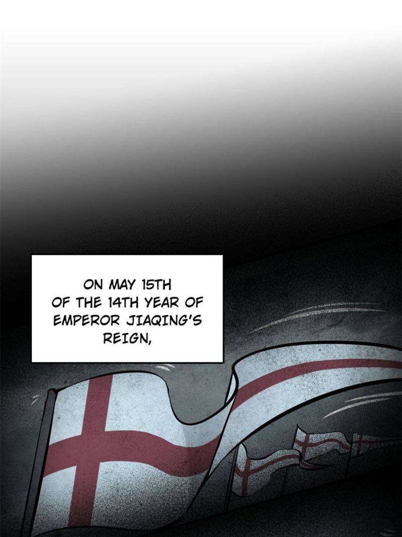 Another beginning with the Guhuo bird chapter 195 page 53