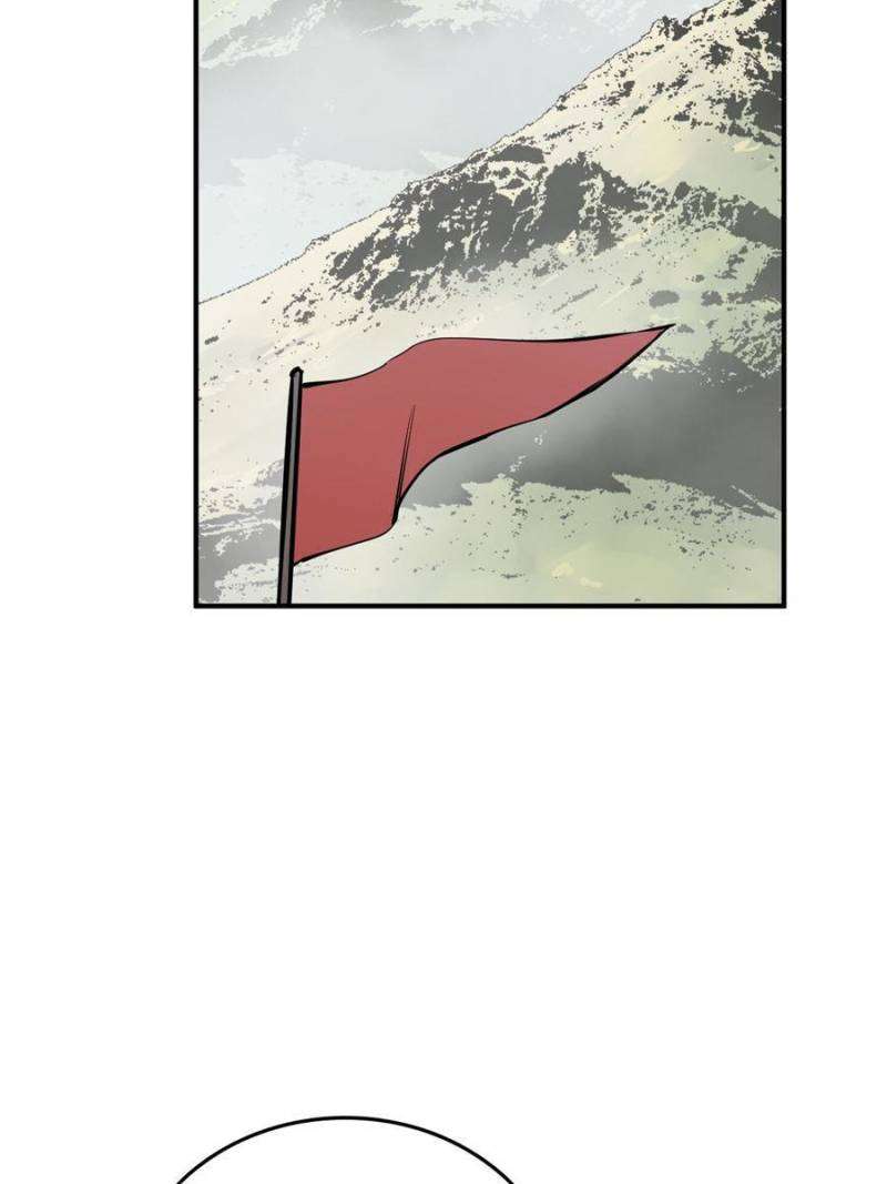 Another beginning with the Guhuo bird chapter 196 page 2