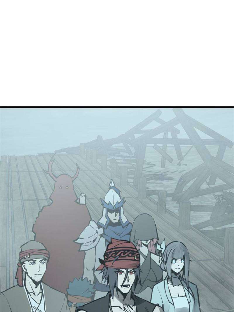 Another beginning with the Guhuo bird chapter 196 page 48