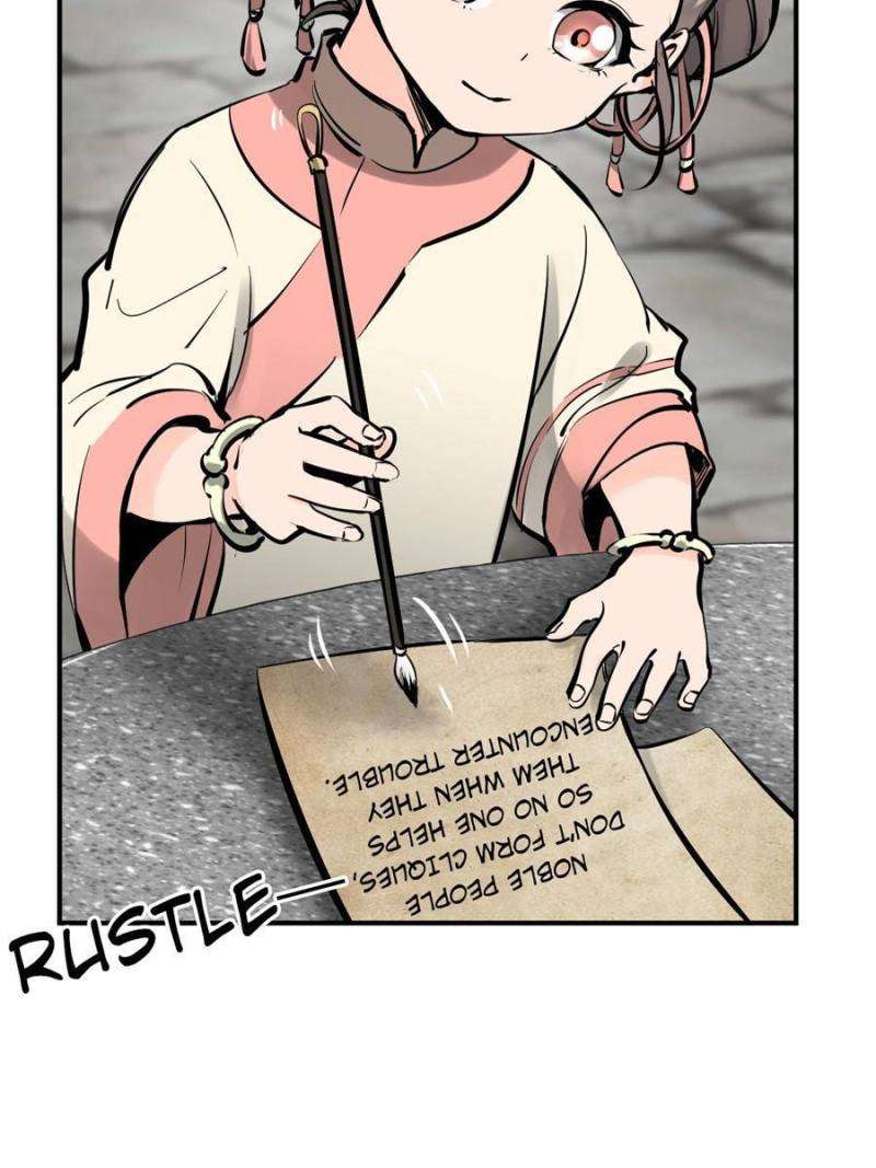 Another beginning with the Guhuo bird chapter 196 page 7