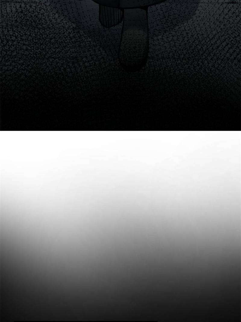 Another beginning with the Guhuo bird chapter 197 page 107