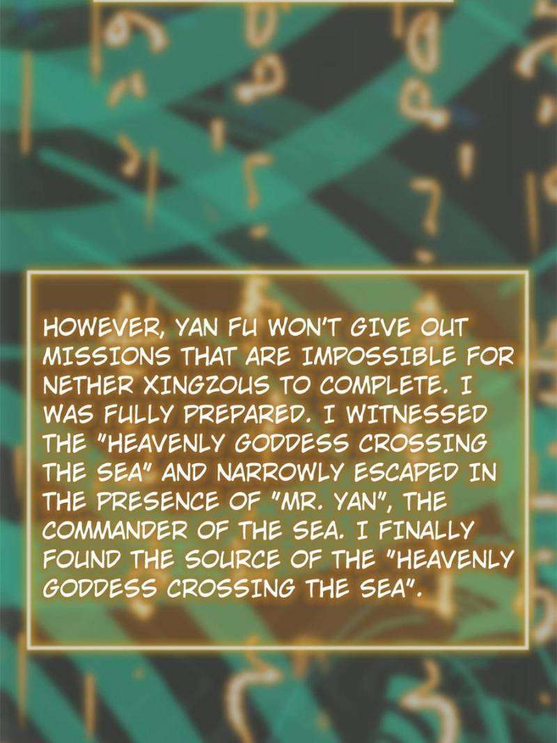 Another beginning with the Guhuo bird chapter 197 page 42