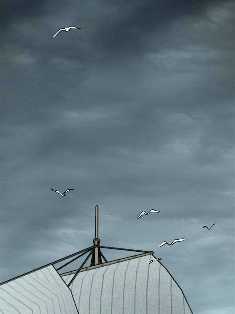 Another beginning with the Guhuo bird chapter 197 page 69