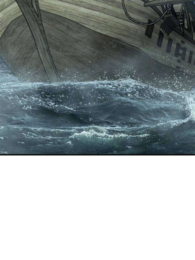 Another beginning with the Guhuo bird chapter 197 page 71