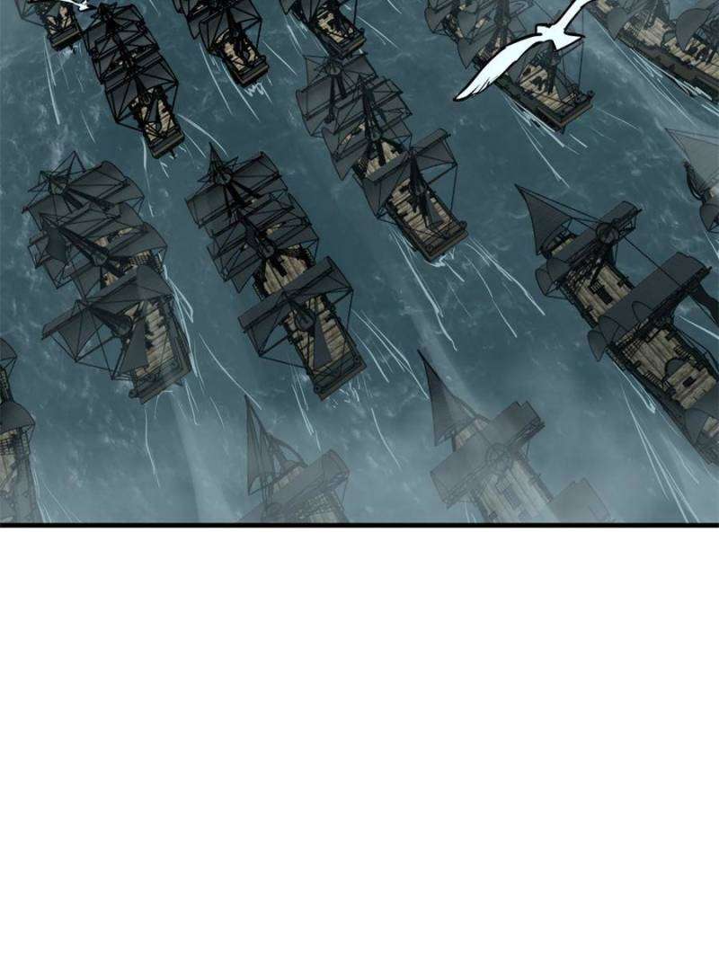 Another beginning with the Guhuo bird chapter 197 page 73