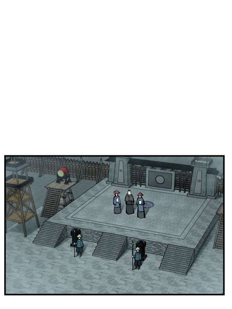 Another beginning with the Guhuo bird chapter 197 page 75