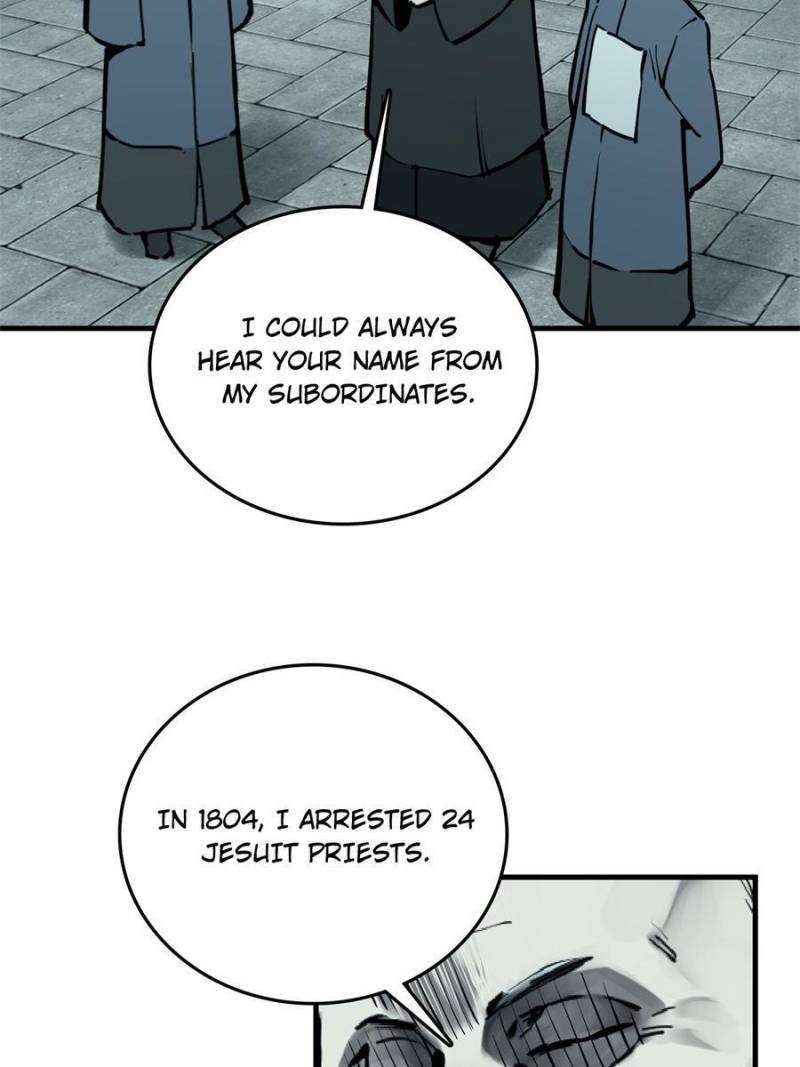 Another beginning with the Guhuo bird chapter 197 page 94