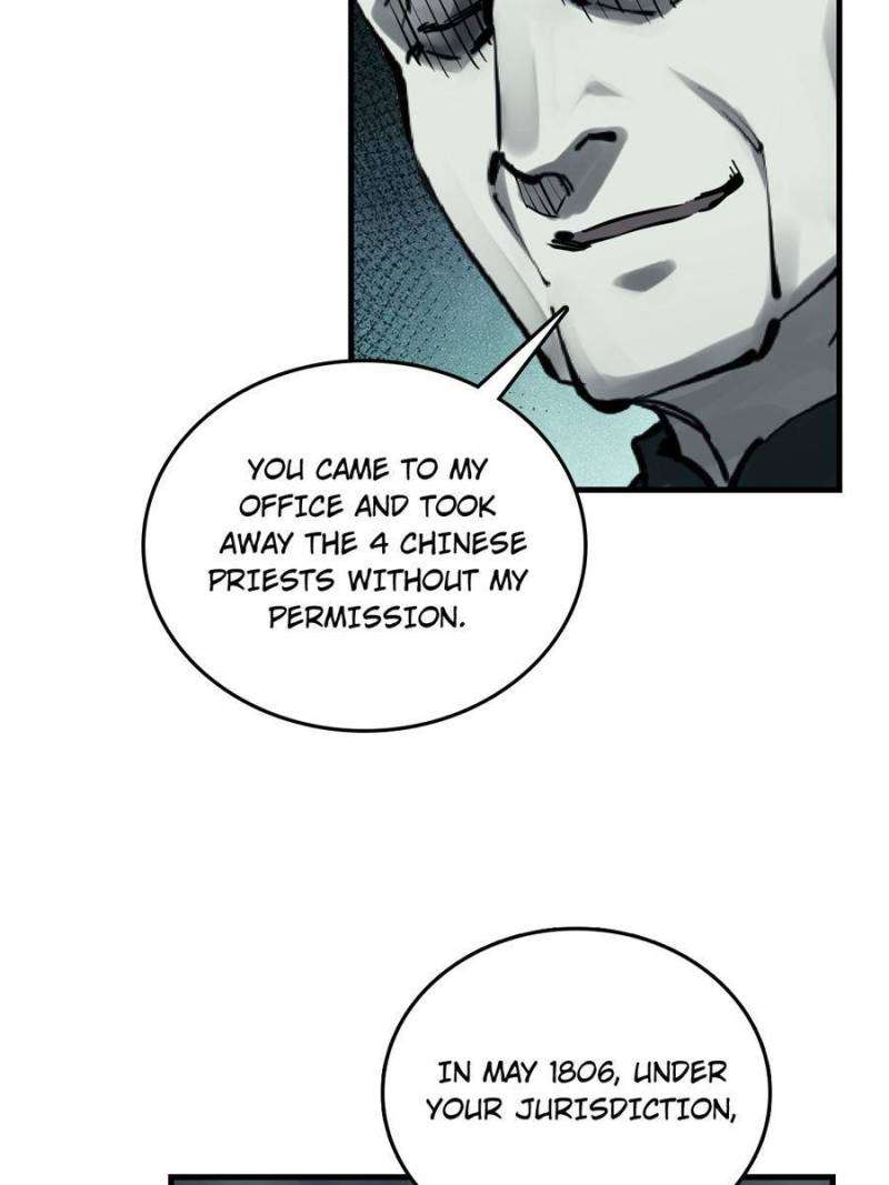 Another beginning with the Guhuo bird chapter 197 page 95