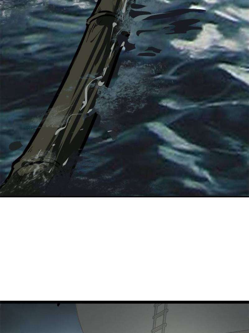 Another beginning with the Guhuo bird chapter 198 page 116