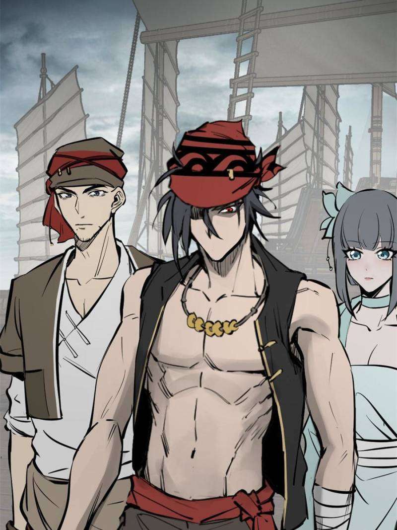 Another beginning with the Guhuo bird chapter 198 page 117