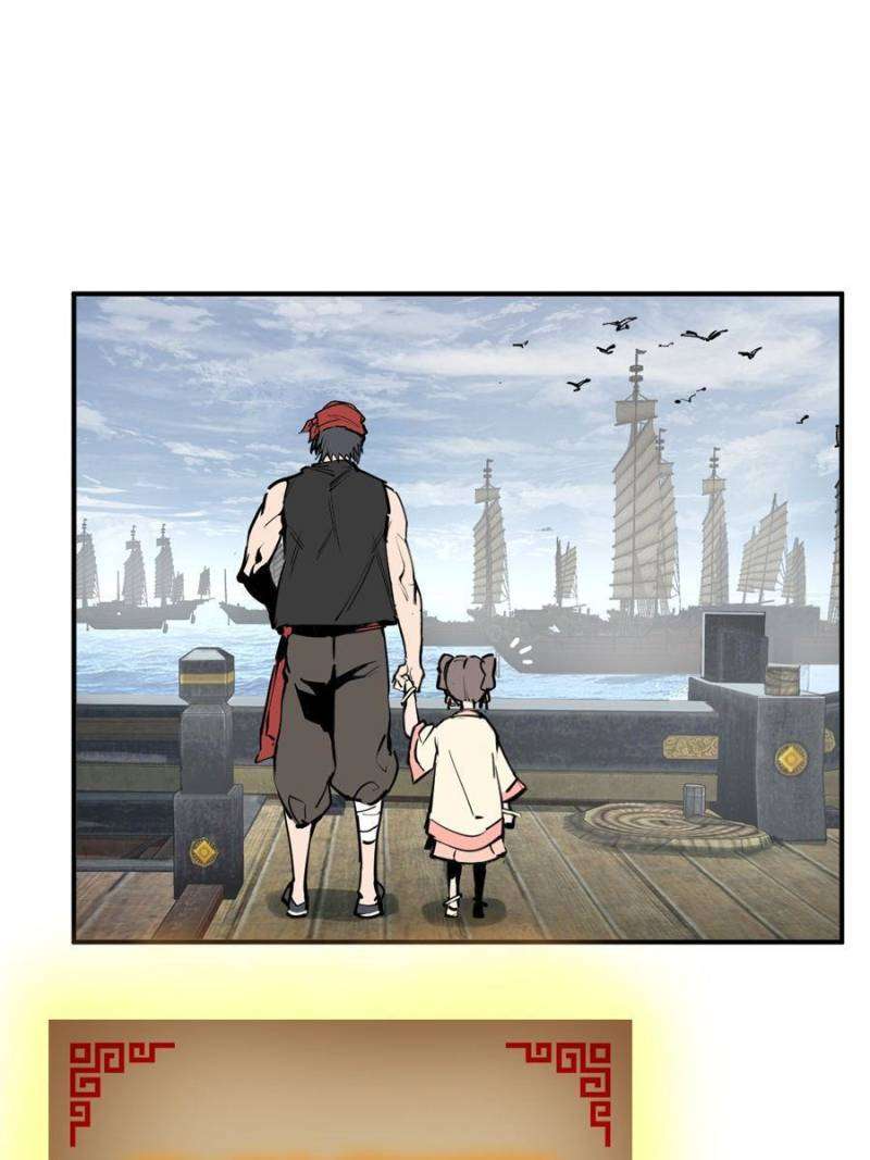 Another beginning with the Guhuo bird chapter 198 page 32