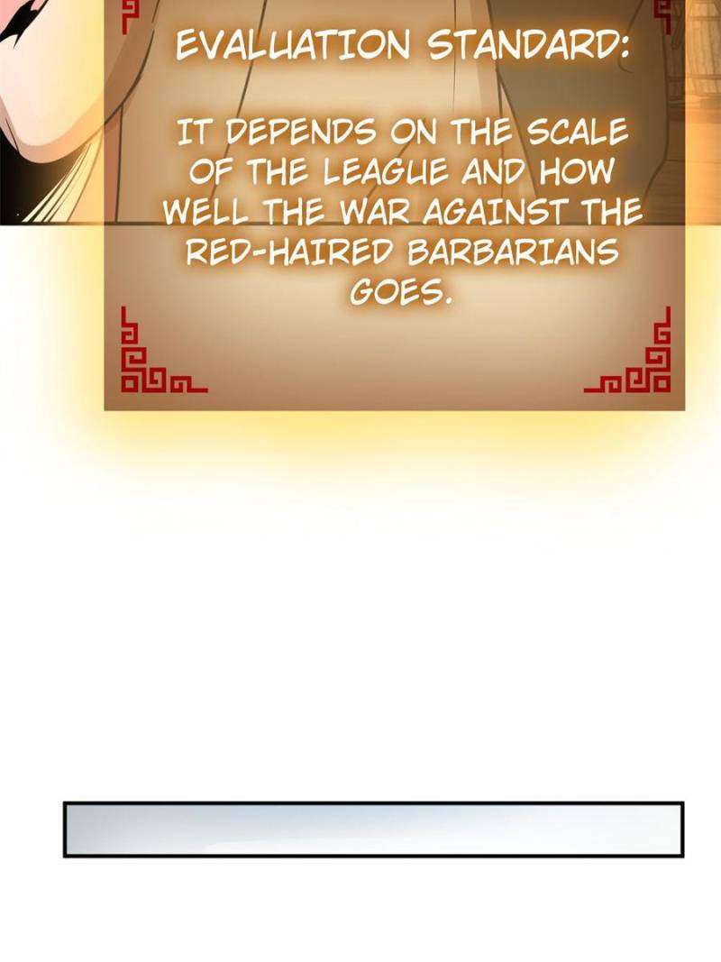 Another beginning with the Guhuo bird chapter 198 page 37