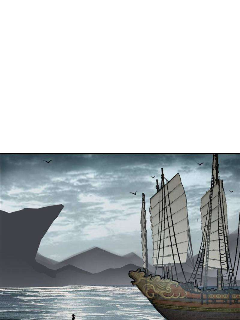 Another beginning with the Guhuo bird chapter 199 page 1