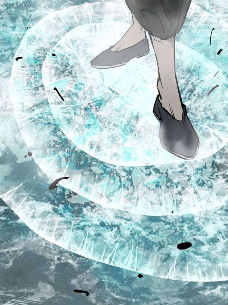 Another beginning with the Guhuo bird chapter 199 page 101