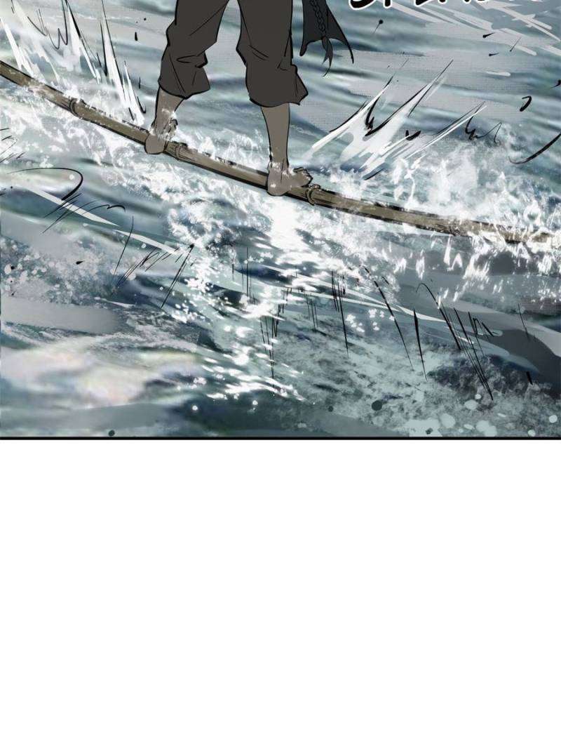 Another beginning with the Guhuo bird chapter 199 page 21