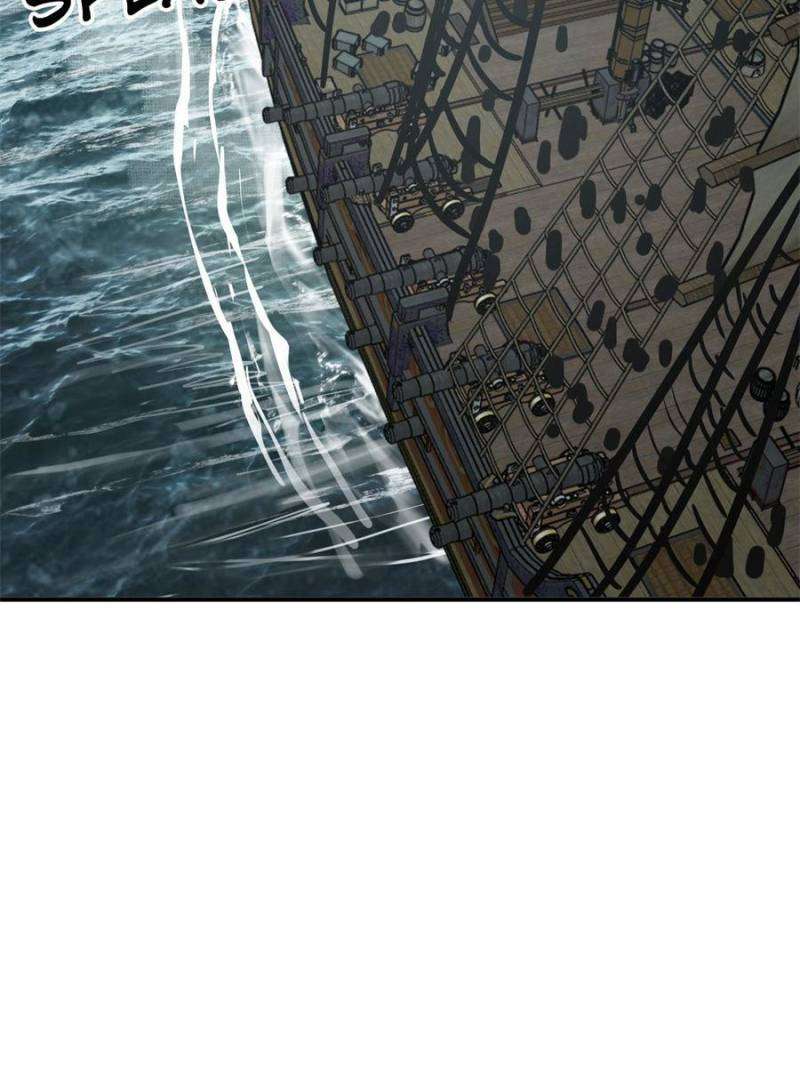 Another beginning with the Guhuo bird chapter 199 page 33