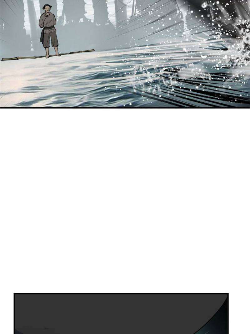 Another beginning with the Guhuo bird chapter 199 page 35