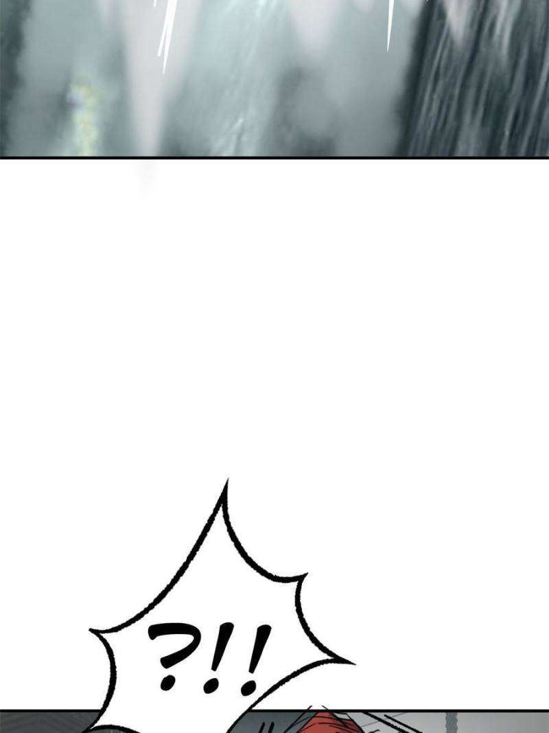 Another beginning with the Guhuo bird chapter 199 page 42