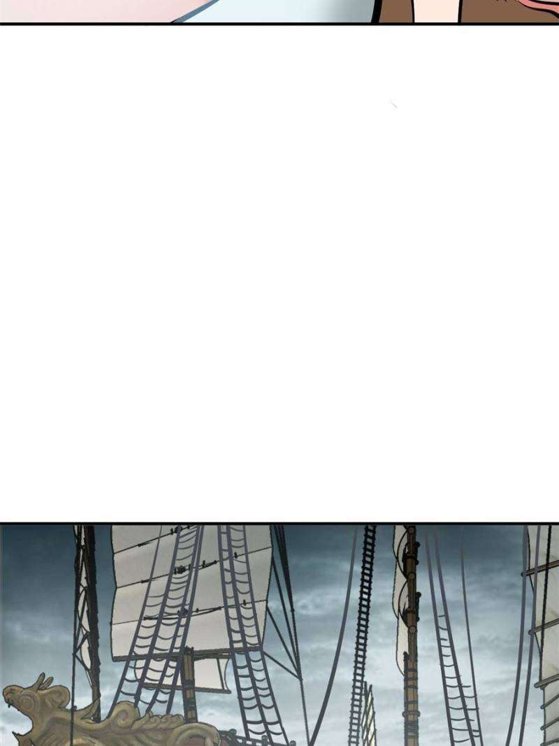 Another beginning with the Guhuo bird chapter 199 page 47