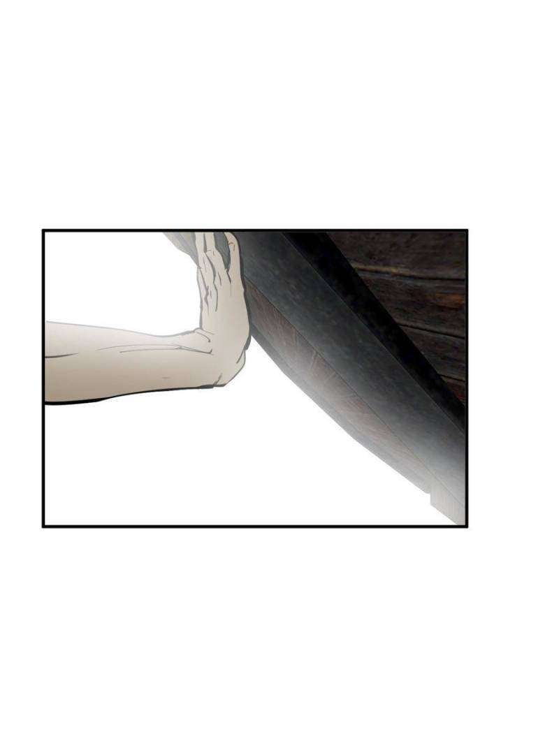 Another beginning with the Guhuo bird chapter 199 page 49