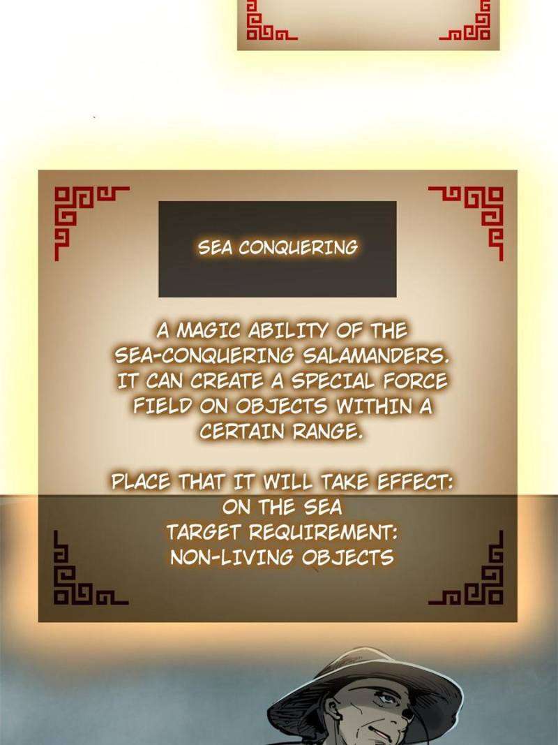 Another beginning with the Guhuo bird chapter 199 page 71