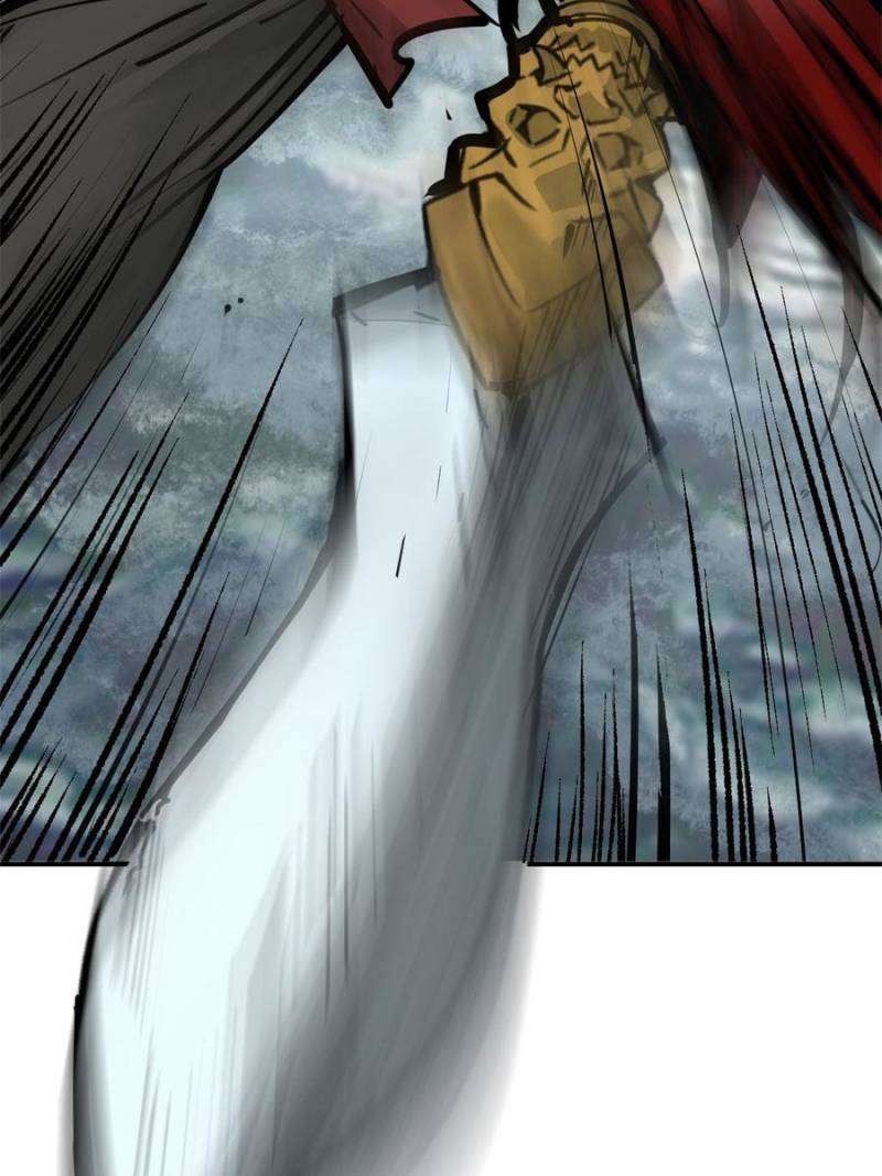 Another beginning with the Guhuo bird chapter 199 page 82