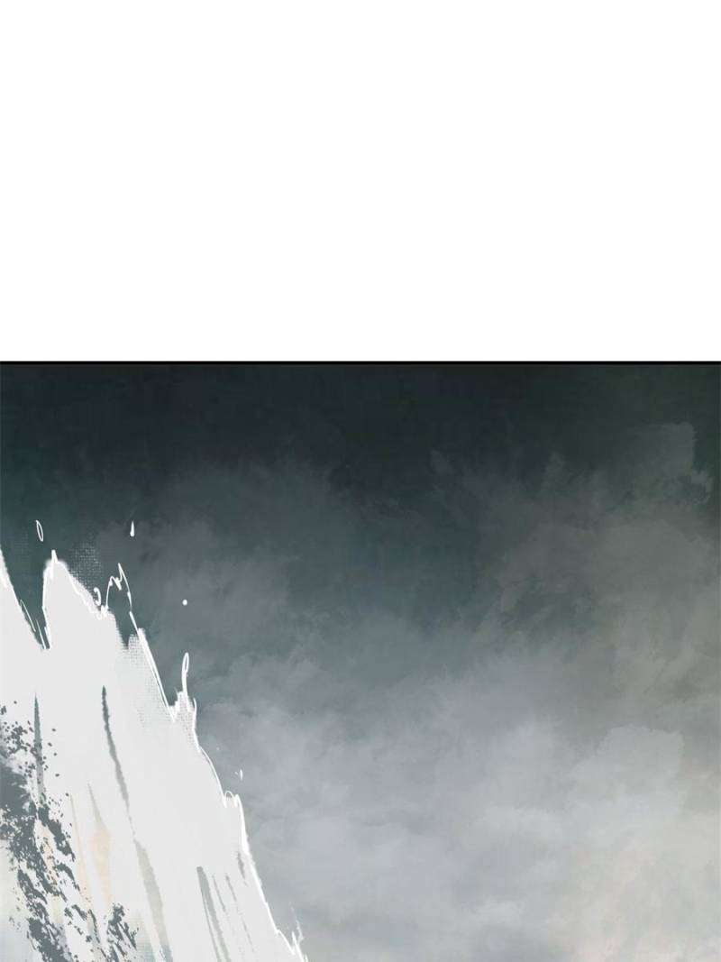 Another beginning with the Guhuo bird chapter 199 page 84