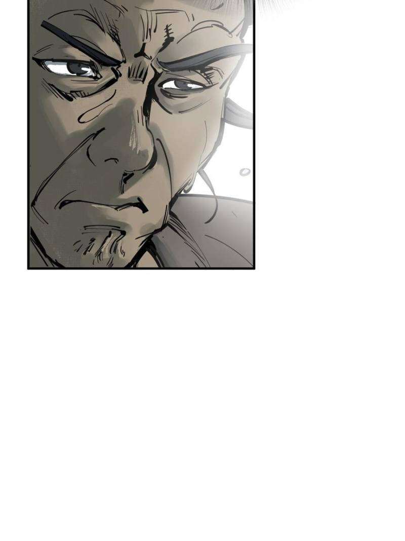 Another beginning with the Guhuo bird chapter 199 page 97