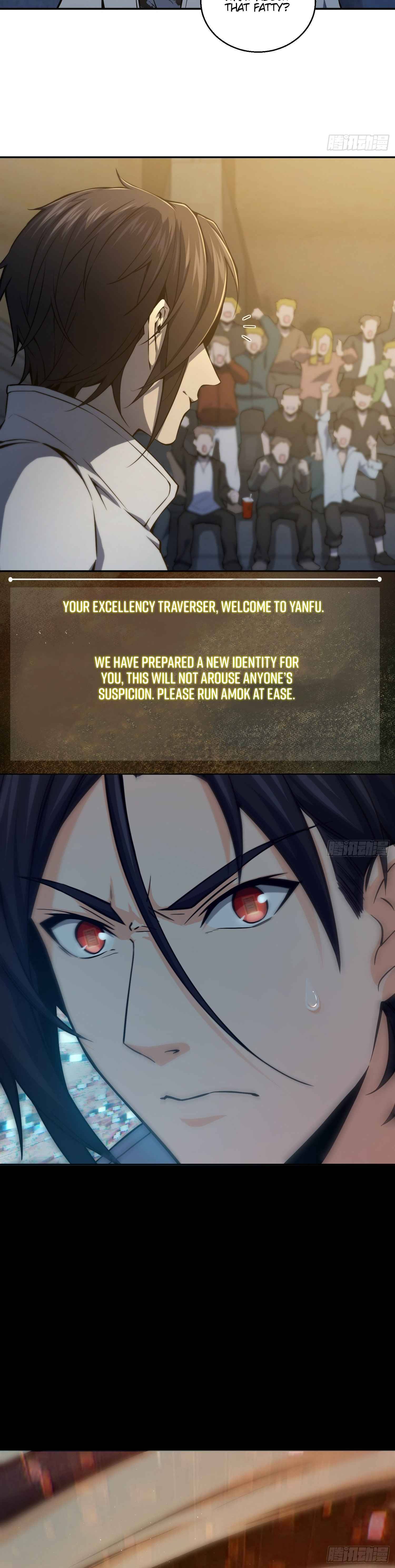 Another beginning with the Guhuo bird chapter 2 page 11