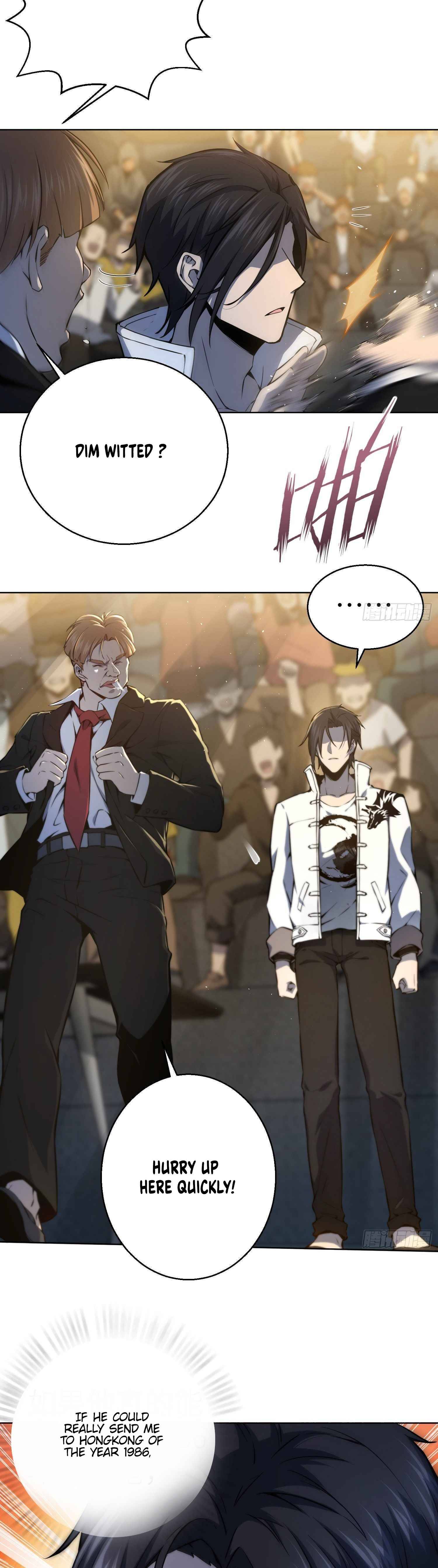 Another beginning with the Guhuo bird chapter 2 page 14